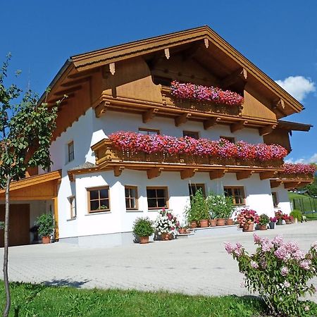 Tratlhof Apartment Achenkirch Exterior photo