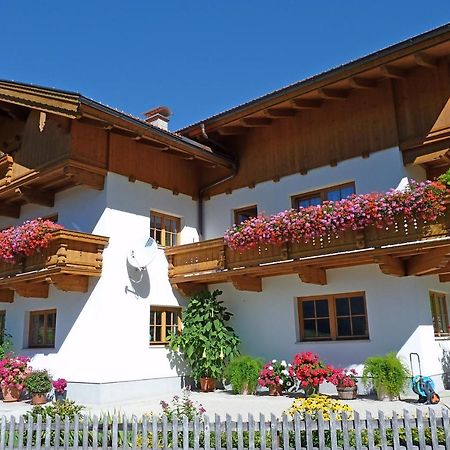 Tratlhof Apartment Achenkirch Exterior photo